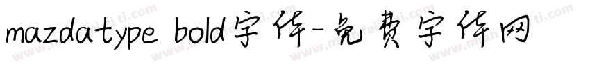 mazdatype bold字体字体转换